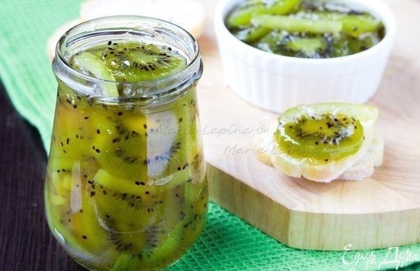 ВАРЕНЬЕ С КИВИ И ЛИМОНОМ ВАРЕНЬЕ С КИВИ И ЛИМОНОМ