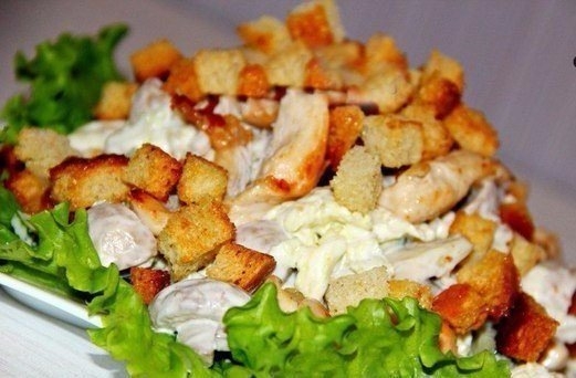 САЛАТ С КУРИНОЙ ГРУДКОЙ И ГРИБАМИ САЛАТ С КУРИНОЙ ГРУДКОЙ И ГРИБАМИ