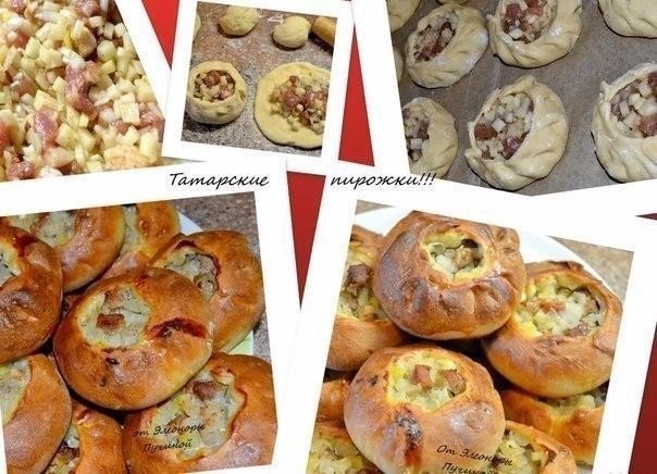 Эти пирожки из разряда "легко, просто и вкусно". Действительно просто и очень вкусно! Эти пирожки из разряда "легко, просто и вкусно". Действительно просто и очень вкусно!
