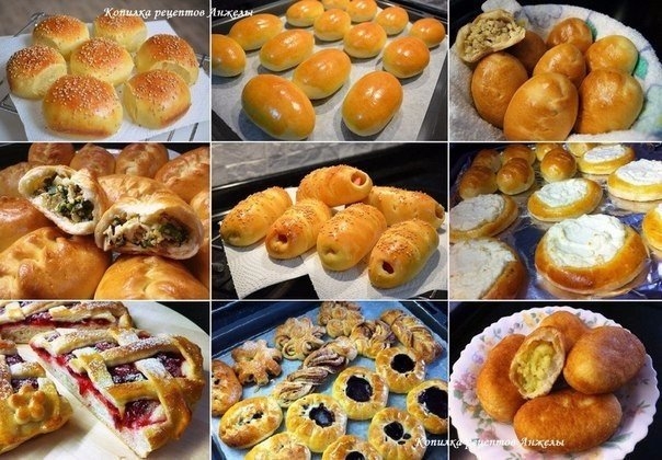 Мой ЛЮБИМЫЙ РЕЦЕПТ нежнейшего, мягчайшего и вкуснейшего ДРОЖЖЕВОГО ТЕСТА Мой ЛЮБИМЫЙ РЕЦЕПТ нежнейшего, мягчайшего и вкуснейшего ДРОЖЖЕВОГО ТЕСТА