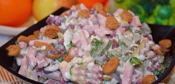 САЛАТ С ФАСОЛЬЮ И ВЕТЧИНОЙ САЛАТ С ФАСОЛЬЮ И ВЕТЧИНОЙ