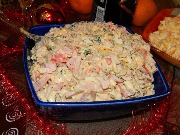 Салат "Праздничный". Салат "Праздничный".