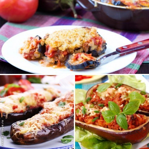 1.Баклажаны, запеченные с фаршем, помидорами и сыром 1.Баклажаны, запеченные с фаршем, помидорами и сыром