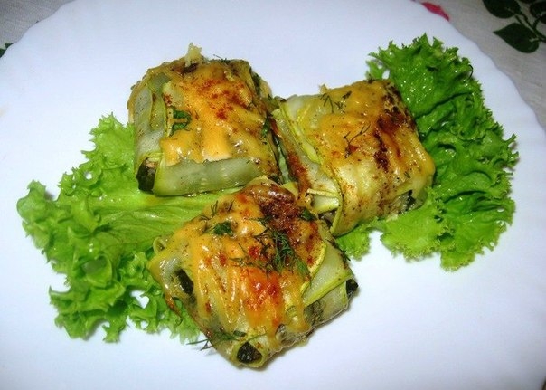 Кабачковые конвертики с начинкой Кабачковые конвертики с начинкой