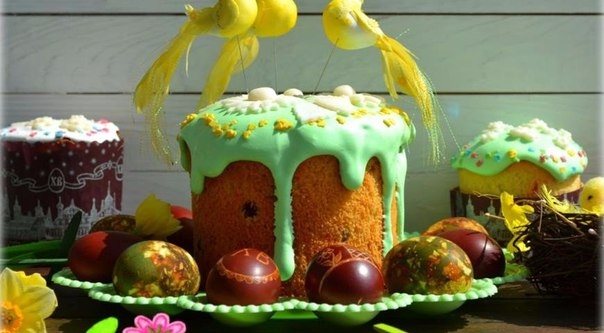 Кулич воздушный Кулич воздушный