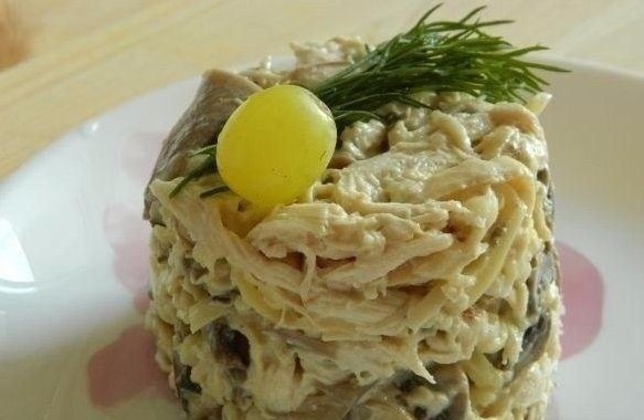 ГРИБНОЙ САЛАТ С КУРИЦЕЙ
