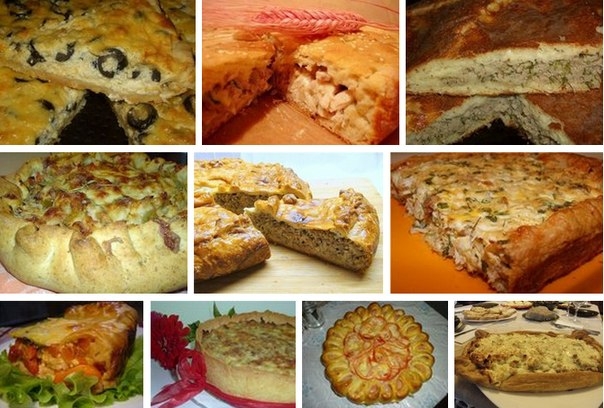 РЕЦЕПТЫ ВКУСНЫХ ПИРОГОВ С НАЧИНКОЙ РЕЦЕПТЫ ВКУСНЫХ ПИРОГОВ С НАЧИНКОЙ
