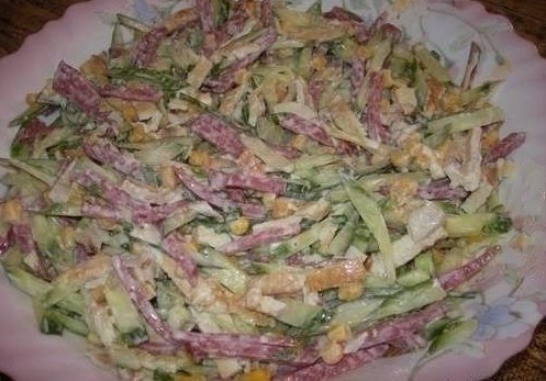 Салат "Любимый"