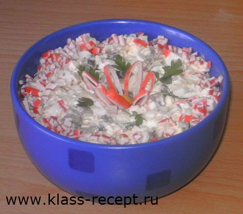 Крабовый салат с грибами