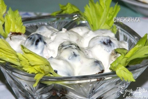 Чернослив фаршированный (закусочный)