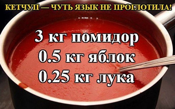 Йогуртовый соус: прекрасная замена майонезу! Йогуртовый соус: прекрасная замена майонезу!