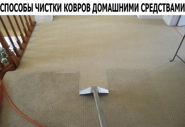 1. Пищевая сода. 1. Пищевая сода.