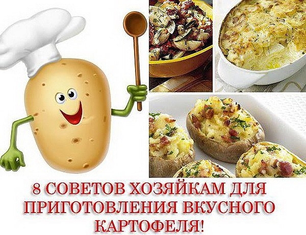 Сохрани себе на страницу! Сохрани себе на страницу!