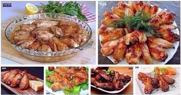 Куриные крылышки: 6 рецептов на любой вкус Куриные крылышки: 6 рецептов на любой вкус