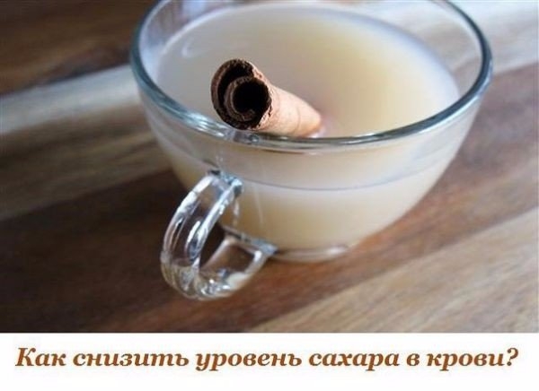 Как снизить уровень сахара в крови? Как снизить уровень сахара в крови?
