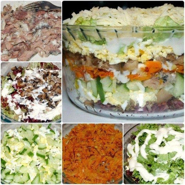 САЛАТ С ЖАРЕННЫМИ ШАМПИНЬОНАМИ САЛАТ С ЖАРЕННЫМИ ШАМПИНЬОНАМИ