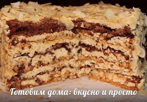 Торт-безе "Агнес Бернауэр"