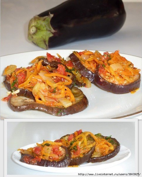БАКЛАЖАНЫ МАРИНОВАННЫЕ С МЕДОМ