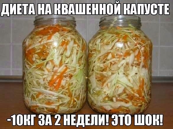 Девчонки, это невероятно Всего за неделю я сбросила 5 килограмм Окружающие просто заваливают вопроса Девчонки, это невероятно Всего за неделю я сбросила 5 килограмм Окружающие просто заваливают вопроса