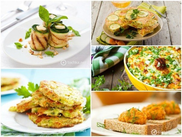 Блюда из кабачков: 5 вкусных рецептов Блюда из кабачков: 5 вкусных рецептов