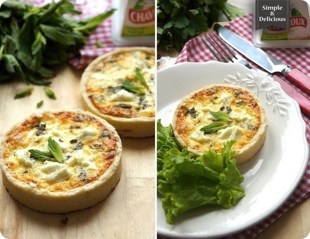 Тарт с кабачками, козьим сыром и мятой