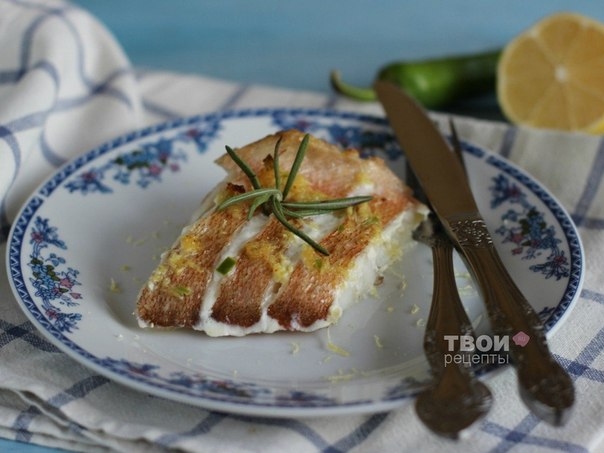 Запеченный морской окунь с лимоном и розмарином Запеченный морской окунь с лимоном и розмарином