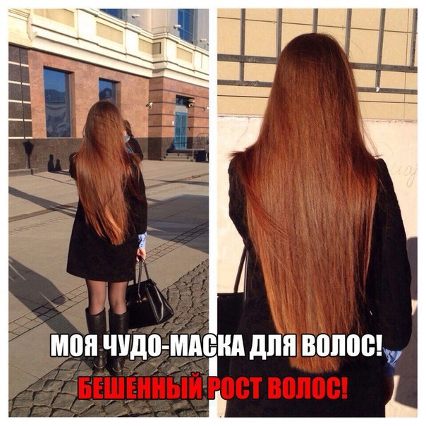 РАСТИТЕЛЬНЫЙ ВЗРЫВ НА ГОЛОВЕ!МОЯ ЧУДО-МАСКА РАСТИТЕЛЬНЫЙ ВЗРЫВ НА ГОЛОВЕ!МОЯ ЧУДО-МАСКА