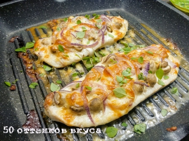 Индейка с грибами и луком. Индейка с грибами и луком.