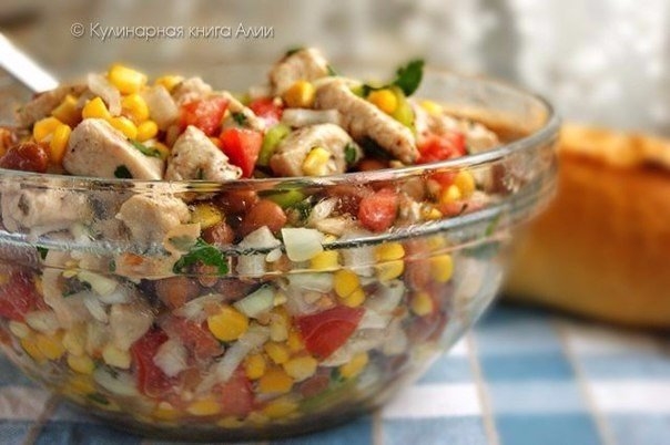 САЛАТ С КУКУРУЗКОЙ И КУРИЦЕЙ САЛАТ С КУКУРУЗКОЙ И КУРИЦЕЙ