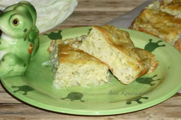 Пирог с капустой на скорую руку. Пирог с капустой на скорую руку.