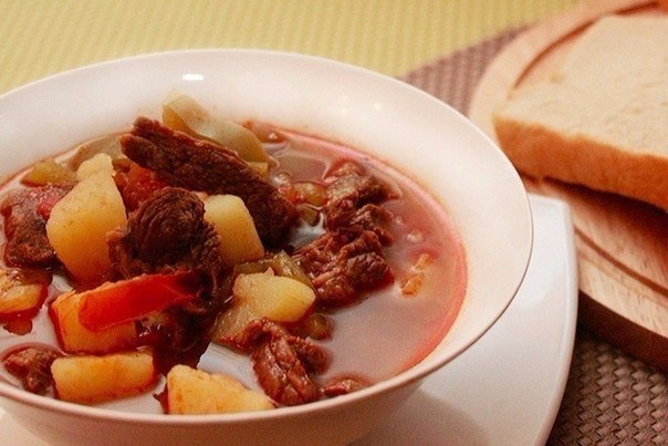 Настоящий венгерский гуляш Настоящий венгерский гуляш