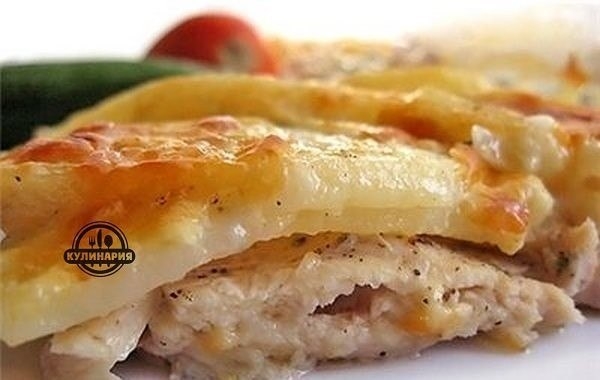 КАРТОШКА ПО-ЦАРСКИ - БЕЗУМНО ВКУСНО КАРТОШКА ПО-ЦАРСКИ - БЕЗУМНО ВКУСНО