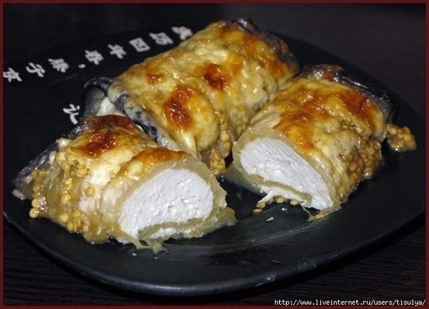 Баклажановые рулетики с курицей. Баклажановые рулетики с курицей.