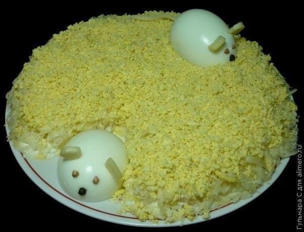 САЛАТ"МЫШКИ" САЛАТ"МЫШКИ"