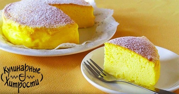 ВКУСНЕЙШИЙ ЧИЗКЕЙК ИЗ 3 ИНГРИДИЕНТОВ ВКУСНЕЙШИЙ ЧИЗКЕЙК ИЗ 3 ИНГРИДИЕНТОВ