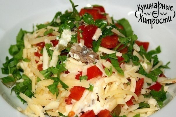 САЛАТ"САМЫЙ ВКУСНЫЙ" САЛАТ"САМЫЙ ВКУСНЫЙ"