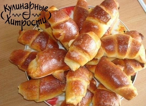 ОЧЕНЬ ПРОСТО РЕЦЕПТ РОГАЛИКОВ ОЧЕНЬ ПРОСТО РЕЦЕПТ РОГАЛИКОВ