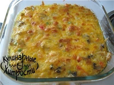 РИСОВАЯ ЗАПЕКАНКА С ГРИБАМИ И СЫРОМ РИСОВАЯ ЗАПЕКАНКА С ГРИБАМИ И СЫРОМ