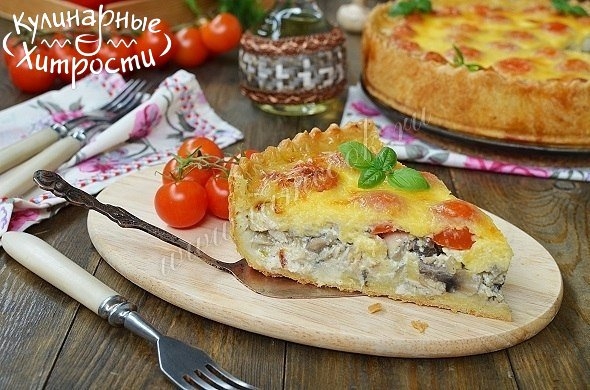 ПИРОГ "КИШ ЛОРЕН" С КУРИЦЕЙ И ГРИБАМИ ПИРОГ "КИШ ЛОРЕН" С КУРИЦЕЙ И ГРИБАМИ