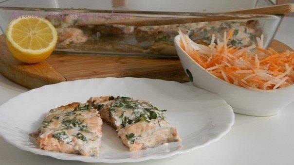 Рецепт: Самый простой и самый вкусный рецепт запекания горбуши Рецепт: Самый простой и самый вкусный рецепт запекания горбуши