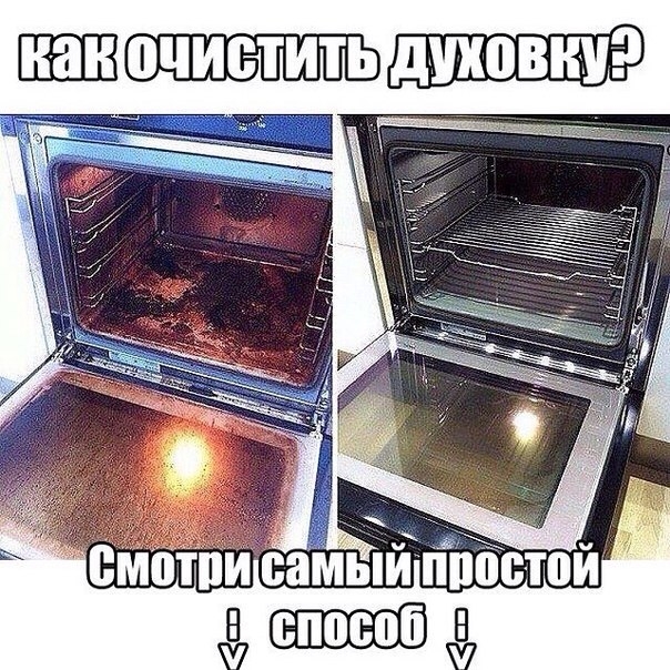 Ежедневный полезный совет! Ежедневный полезный совет!