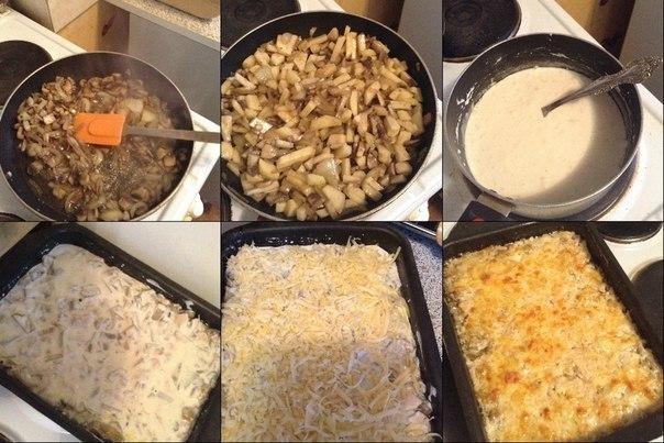 Рецепт: Запеканка - жюльен Рецепт: Запеканка - жюльен