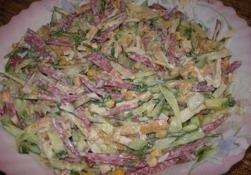 Рецепт: Салат "Любимый"