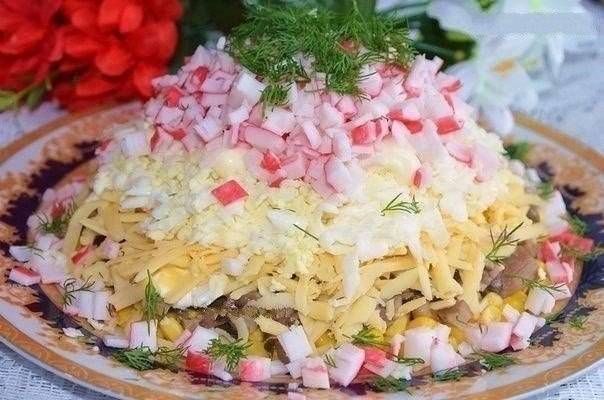 Рецепт: Салат с крабовыми палочками и грибами Рецепт: Салат с крабовыми палочками и грибами