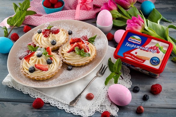 Тарталетки с творожным кремом и ягодами (ВКУС ДЕТСТВА) Тарталетки с творожным кремом и ягодами (ВКУС ДЕТСТВА)