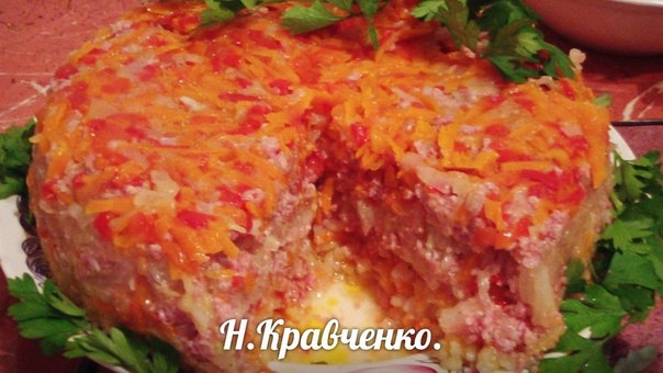 ЛЕНИВЫЙ ГОЛУБЕЦ - очень ленивый))