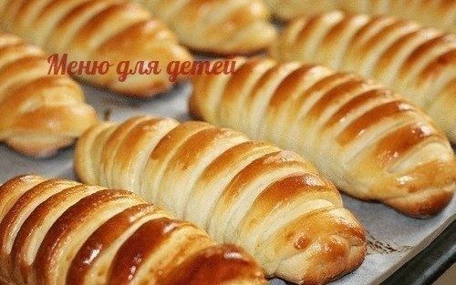 Парижские булочки с кремом