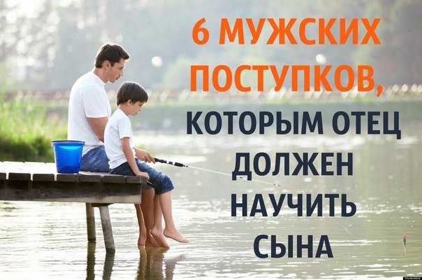 1. Всегда смотреть прямо в глаза 1. Всегда смотреть прямо в глаза