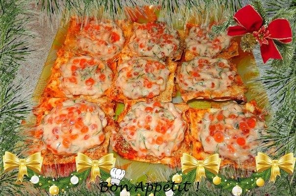 Закуска Лаваш с пикантным кремом