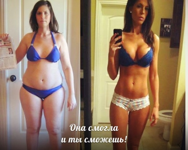 Летняя диета: Как похудеть на 10 килограммов за 10 дней Летняя диета: Как похудеть на 10 килограммов за 10 дней